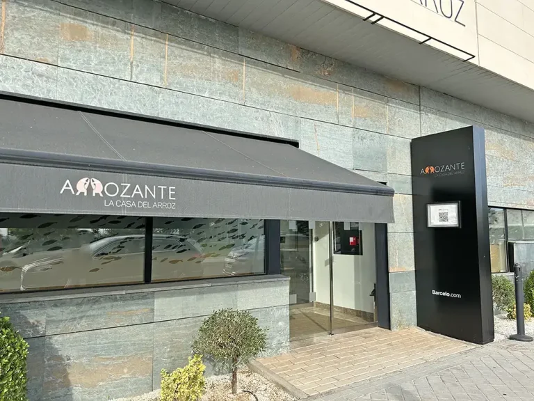 Entrada del Arrozante Aranjuez. La Casa del Arroz