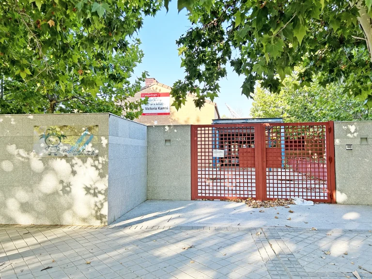 Instalaciones de la Escuela Infantil Pública Victoria Kamhi: centro de educación de 0 a 3 años
